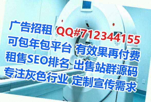 耀州生子防水工程事务所
